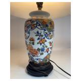 Floral Lamp Floral Lamp