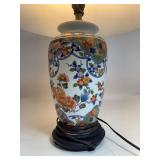 Floral Lamp Floral Lamp