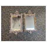 Antique Ornate Wall Mirrors Antique Ornate Wall Mirrors