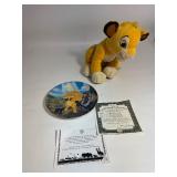 Lion King Lot Lion King Lot