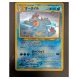 Pokemon Card Collection - Mixed Vintage Bulk Assortment (Base Set & More) Pokemon Card Collection - Mixed Vintage Bulk Assortment (Base Set & More)