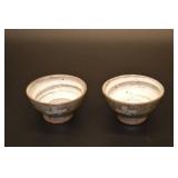 Japanese Stoneware Teapot Set with 4 Cups & White Swirl Bowl in Box - Gray Crackle Glaze Japanese Stoneware Teapot Set with 4 Cups & White Swirl Bowl in Box - Gray Crackle Glaze