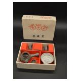 Japanese Stoneware Teapot Set with 4 Cups & White Swirl Bowl in Box - Gray Crackle Glaze Japanese Stoneware Teapot Set with 4 Cups & White Swirl Bowl in Box - Gray Crackle Glaze