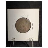 1854 Seated Liberty Quarter 1854 Seated Liberty Quarter