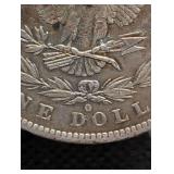 Morgan Silver Dollar 1882-O (New Orleans) - 90% Silver One Dollar Coin Morgan Silver Dollar 1882-O (New Orleans) - 90% Silver One Dollar Coin