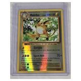 Raichu Pokemon Card Holo 36/108 - Pokemon Trading Card Raichu Pokemon Card Holo 36/108 - Pokemon Trading Card