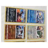 Lot of 8 Pokemon Holo Cards Featuring Vaporeon, Tornadus, Terrakion, and Others Lot of 8 Pokemon Holo Cards Featuring Vaporeon, Tornadus, Terrakion, and Others