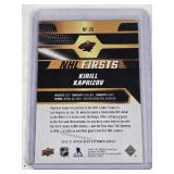 Kirill Kaprizov NHL Firsts Rookie 2020-21 Upper Deck #NF-28 - Minnesota Wild Hockey Card Kirill Kaprizov NHL Firsts Rookie 2020-21 Upper Deck #NF-28 - Minnesota Wild Hockey Card