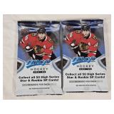 Lot of 2 Unopened Packs of Upper Deck MVP 2021-22 Hockey Cards Lot of 2 Unopened Packs of Upper Deck MVP 2021-22 Hockey Cards