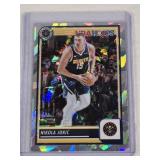 Nikola Jokic 2023-24 Panini NBA Hoops Cracked Ice Prizm #1 - Denver Nuggets Basketball Card Nikola Jokic 2023-24 Panini NBA Hoops Cracked Ice Prizm #1 - Denver Nuggets Basketball Card