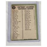 Sandy Koufax, Juan Marichal, Bob Gibson, Gaylord Perry 1966 Pitching Leaders Topps #236 - Los Angeles Dodgers, San Francisco Giants, St. Louis Cardinals Vintage Baseball Card Sandy Koufax, Juan Marichal, Bob Gibson, Gaylord Perry 1966 Pitching Leaders Topps #236 - Los Angeles Dodgers, San Francisco Giants, St. Louis Cardinals Vintage Baseball Card