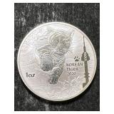 2020 KOREAN TIGER 1 TROY OZ .999 FINE SILVER