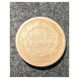 1859 US INDIAN HEAD CENT