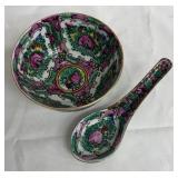 Vintage Chinese Famille Rose Medallion Porcelain Cup and Saucer, Teapot and Rice Bowl with Spoon