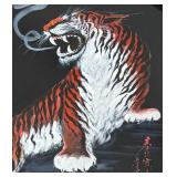 Original Gin Foon Mark Vintage Chinese Tiger Painting