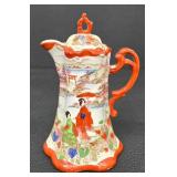 Vintage Geisha Girl Japanese Hand-Painted Porcelain Chocolate Pot