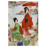 Vintage Geisha Girl Japanese Hand-Painted Porcelain Chocolate Pot