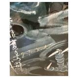 Vintage Gin Foon Mack Tiger Painting - Framed on Black with Calligraphy