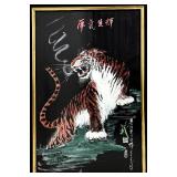 Bengal Hager Tiger Artwork - Large Framed