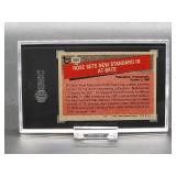 1981 Topps Pete Rose Baseball Card #205 SGC 5