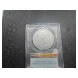 2021-O Privy Morgan Silver Dollar PCGS MS69 First Strike 2021-O Privy Morgan Silver Dollar PCGS MS69 First Strike