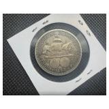 1892 Columbian Commemorative Silver Half Dollar 1892 Columbian Commemorative Silver Half Dollar