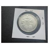1893 Columbian Commemorative Silver Half Dollar 1893 Columbian Commemorative Silver Half Dollar