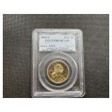 2004 S Sacagawea $1 PCGS PR69 DCAM 2004 S Sacagawea $1 PCGS PR69 DCAM
