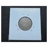 1867 Shield Nickle with Rays 1867 Shield Nickle with Rays