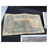 Five Bank Notes from India Five Bank Notes from India