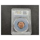2017 P One Cent PCGS MS66 RD Shield 2017 P One Cent PCGS MS66 RD Shield