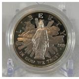 1989 S-Proof Congress Bicentennial Silver Dollar - just the coin in a protective plastic case 1989 S-Proof Congress Bicentennial Silver Dollar - just the coin in a protective plastic case