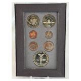 1989 Prestige Liberty Triumph of Democracy Silver Proof Set 7 coins - plastic case only, no COA, all coins look at least slightly damaged 1989 Prestige Liberty Triumph of Democracy Silver Proof Set 7 coins - plastic case only, no COA, all coins look at least slightly damaged