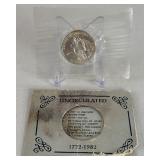 1982 S-George Washington Half Dollar Silver Proof, 250th Anniversary Coin - just the coin in a protective plastic case 1982 S-George Washington Half Dollar Silver Proof, 250th Anniversary Coin - just the coin in a protective plastic case