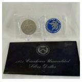 1971 S-Eisenhower Uncirculated Silver Dollar - original package with COA 1971 S-Eisenhower Uncirculated Silver Dollar - original package with COA