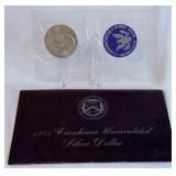1971 S-Eisenhower Uncirculated Silver Dollar - original package with COA 1971 S-Eisenhower Uncirculated Silver Dollar - original package with COA