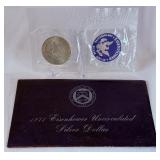 1971 S-Eisenhower Uncirculated Silver Dollar - original package with COA 1971 S-Eisenhower Uncirculated Silver Dollar - original package with COA