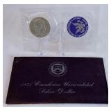 1971 S-Eisenhower Uncirculated Silver Dollar - original package with COA 1971 S-Eisenhower Uncirculated Silver Dollar - original package with COA