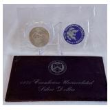 1971 S-Eisenhower Uncirculated Silver Dollar - original package with COA 1971 S-Eisenhower Uncirculated Silver Dollar - original package with COA