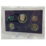 1995 Proof Set - has external case, good shape 1995 Proof Set - has external case, good shape