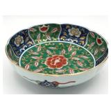 Vintage Japanese Kozan Gama Scalloped Mino Ware Bowls & Plate