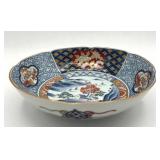 Vintage Japanese Kozan Gama Scalloped Mino Ware Bowls & Plate