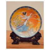 Collectible Plate (1990's) (Imperial Jingdezhen) - Legends of West Lake Collection Limited Edition Rising Sun Terrace with Ornate Plate Stand