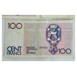 Belgian 100 Franc Banknotes (Cent Francs) - Lot of 5 Belgian 100 Franc Banknotes (Cent Francs) - Lot of 5