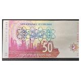 South African Reserve Bank Notes - 10 Rand & 50 Rand (Lot of 3) South African Reserve Bank Notes - 10 Rand & 50 Rand (Lot of 3)
