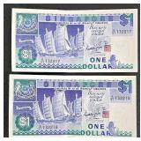 Singapore Banknotes - 2x $1 & 2x $5 Singapore Dollars Singapore Banknotes - 2x $1 & 2x $5 Singapore Dollars