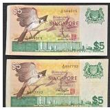 Singapore Banknotes - 2x $1 & 2x $5 Singapore Dollars Singapore Banknotes - 2x $1 & 2x $5 Singapore Dollars