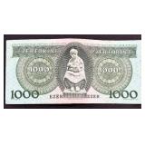 Magyar Nemzeti Bank 1000 Forint Banknote - 1993-12-16 (D 80317786) Magyar Nemzeti Bank 1000 Forint Banknote - 1993-12-16 (D 80317786)
