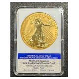 American Mint Saint-Gaudens 1933 CuNi Layered in 24k Double Eagle Reverse Proof - Historical Gold Eagle (Limited) American Mint Saint-Gaudens 1933 CuNi Layered in 24k Double Eagle Reverse Proof - Historical Gold Eagle (Limited)