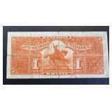 Banknote - 1 Mil Reis - Republica dos Estados Unidos do Brasil - Serial 26773 Banknote - 1 Mil Reis - Republica dos Estados Unidos do Brasil - Serial 26773